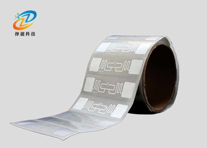 超高频 Wet inlay AZ 9662 73*23mm产品实拍展示图二