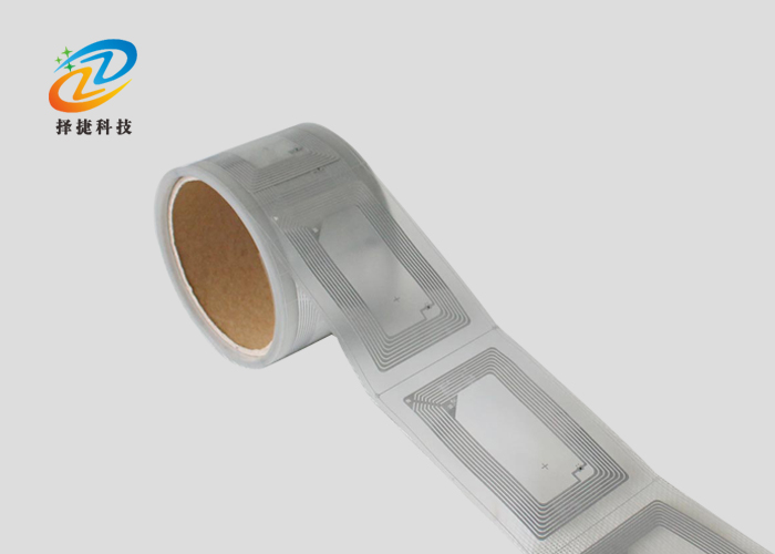 高频Wet inlay射频标签FM1108 86*54mm产品实拍展示图三