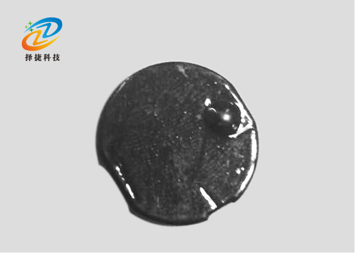 陶瓷标签1620实拍展示图二
