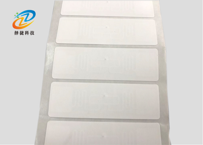 不干胶电子标签(白标签)70*17mm产品实拍展示二