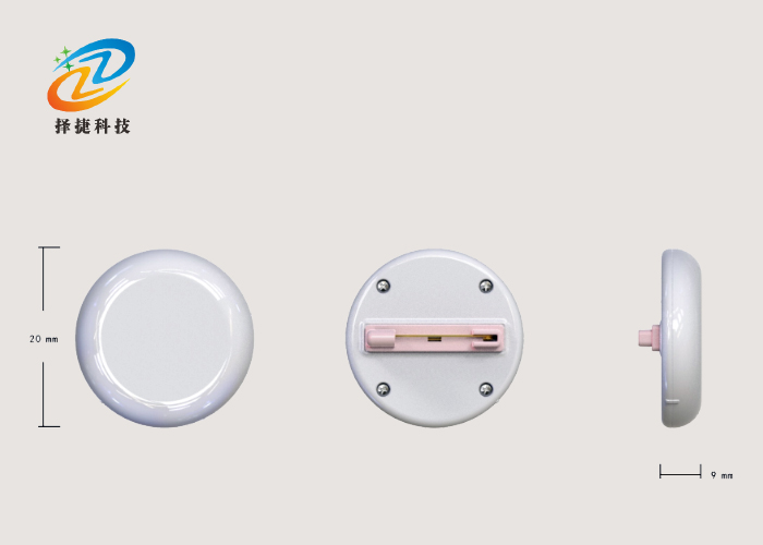 圆型有源校徽标签ZJA-08实拍展示图二