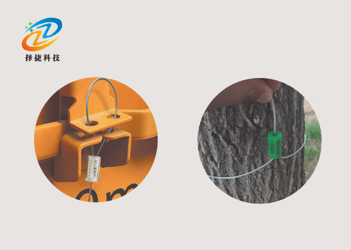 电子铅封标签ZJ-02H应用展示图