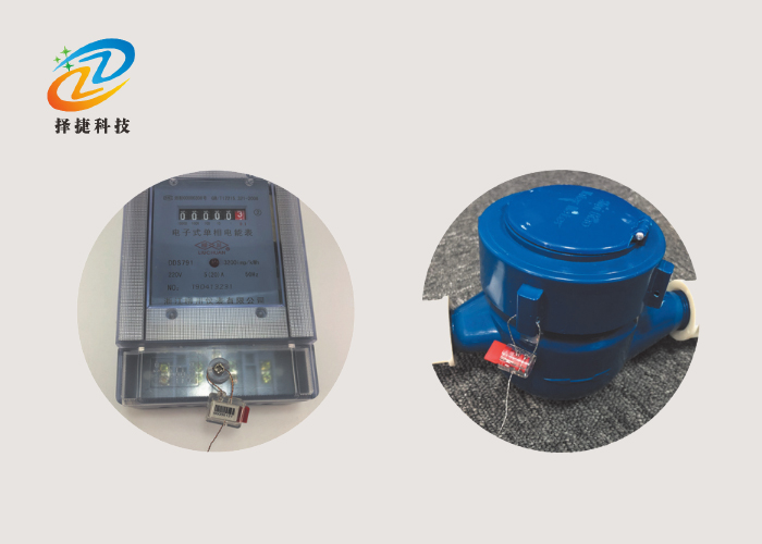 电子铅封标签ZJ-04E应用展示图