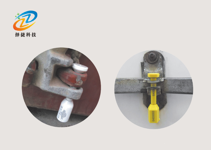 电子高保封标签ZJ-05K应用展示图