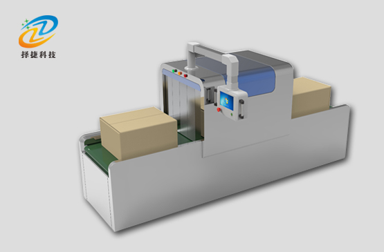 RFID通道机ZJTD03展示图片2