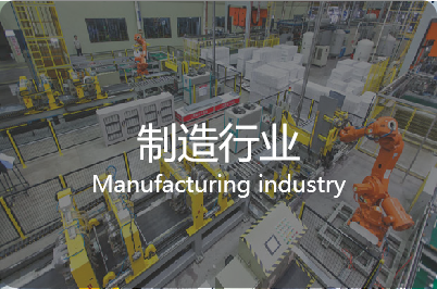 物资管理系统产品示意图30