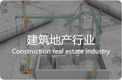 物资管理系统产品示意图36