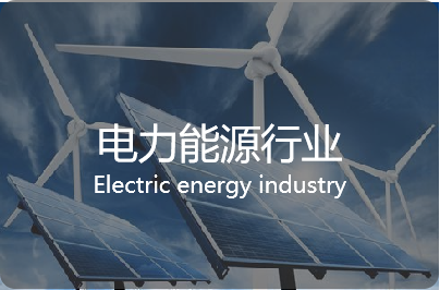 物资管理系统产品示意图38