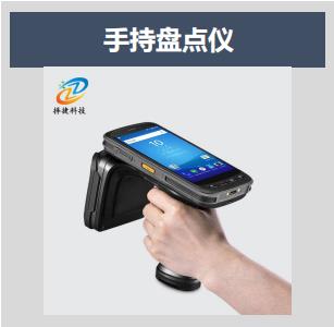 图书管理系统示意图8
