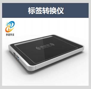 图书管理系统示意图9