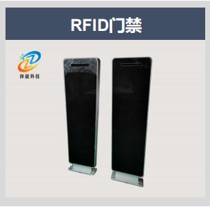 图书管理系统示意图11