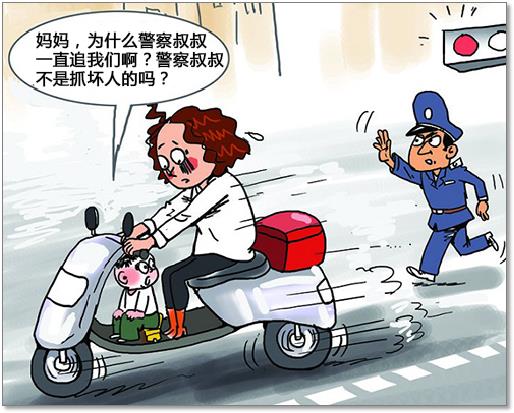 择捷智慧电动车防盗系统产品示意图11