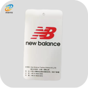 RFID智能仓储管理系统产品示意图33