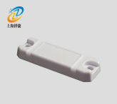 RFID智能仓储管理系统产品示意图36