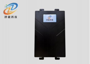 RFID智能仓储管理系统产品示意图41